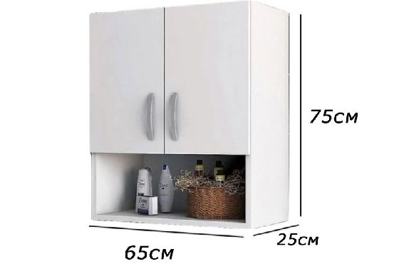 وحده حمام 75*65